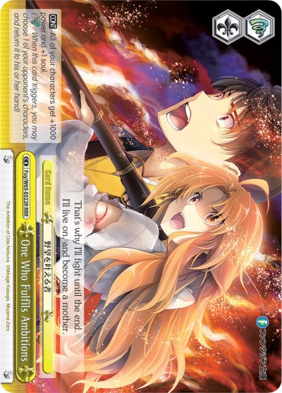 One Who Fulfils Ambitions (Foy/W65-E022R RRR) [Fujimi Fantasia Bunko]
