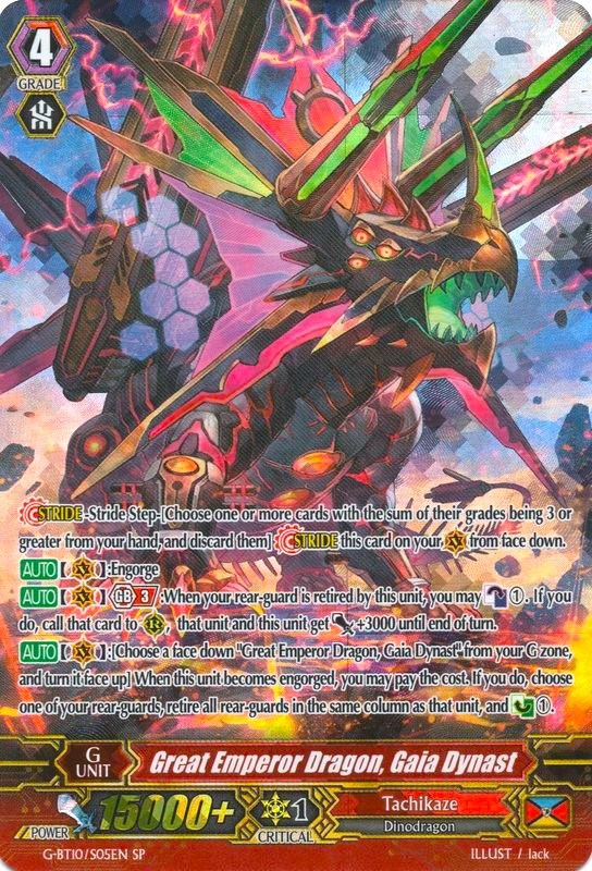 Great Emperor Dragon, Gaia Dynast (G-BT10/S05EN) [Raging Clash of the Blade Fangs]