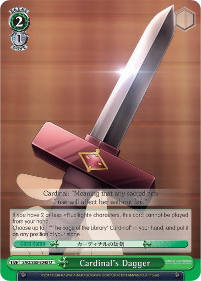 Cardinal's Dagger (SAO/S65-E048 U) [Sword Art Online -Alicization-]