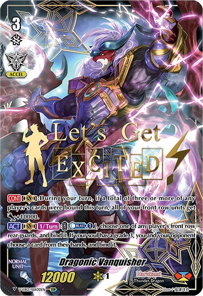 Dragonic Vanquisher (V-EB12/SSR02EN) [Team Dragon's Vanity]