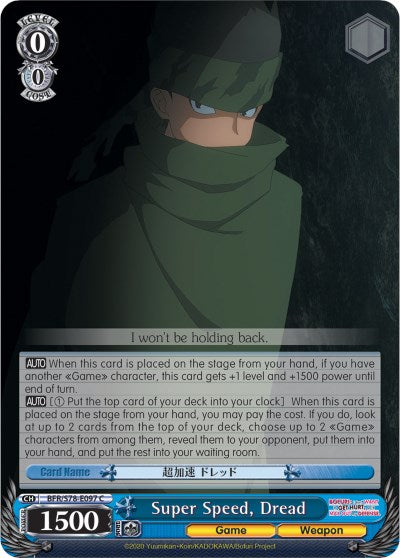 Super Speed, Dread (BFR/S78-E097 C) [BOFURI: I Don't Want to Get Hurt, so I'll Max Out My Defense]