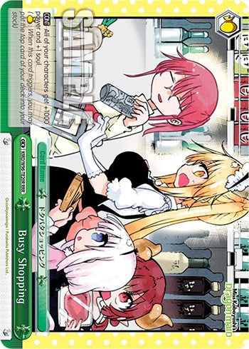 Busy Shopping [Miss Kobayashi's Dragon Maid]