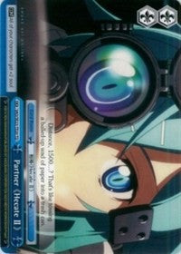 Partner "Hecate II" (SAO/SE23-TE20 TD) [Sword Art Online II]