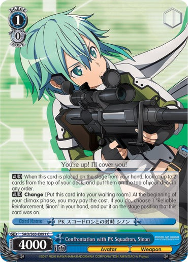 Confrontation with PK Squadron, Sinon (SAO/S65-E091 C) [Sword Art Online -Alicization-]