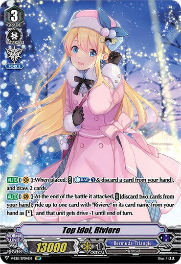 Top Idol, Riviere (V-EB11/SP04EN) [Crystal Melody]