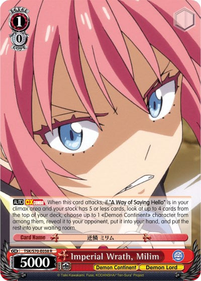 Imperial Wrath, Milim (TSK/S70-E038 R) [That Time I Got Reincarnated as a Slime]