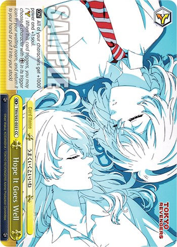 Hope It Goes Well (TRV/S92-E031 CC) [Tokyo Revengers]