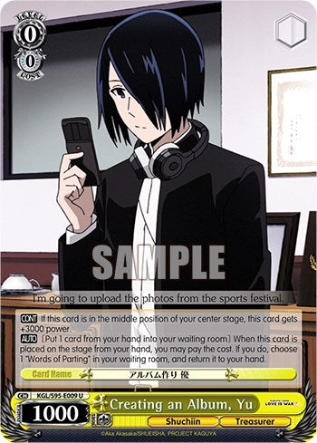 Creating an Album, Yu [Kaguya-Sama: Love is War?]