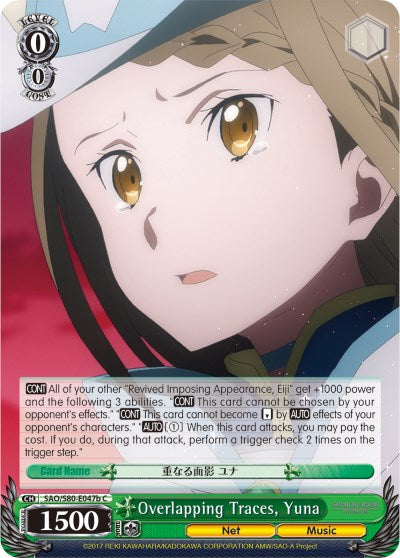 Overlapping Traces, Yuna (SAO/S80-E047b C) [Sword Art Online -Alicization- Vol.2]