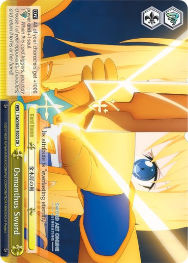 Osmanthus Sword (SAO/S65-E023 CR) [Sword Art Online -Alicization-]