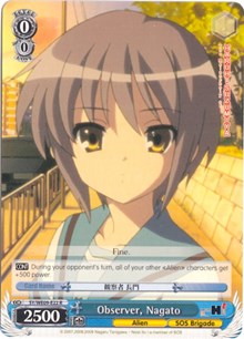 Observer, Nagato (SY/WE09-E22) (Foil) [The Melancholy of Haruhi Suzumiya Extra Booster]