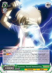Syaoran: Sword Summoning (CCS/WX01-037 R) [Cardcaptor Sakura: Clear Card]