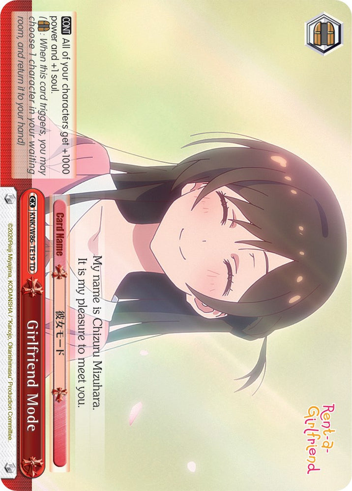 Girlfriend Mode (KNK/W86-TE19 TD) [Rent-A-Girlfriend]