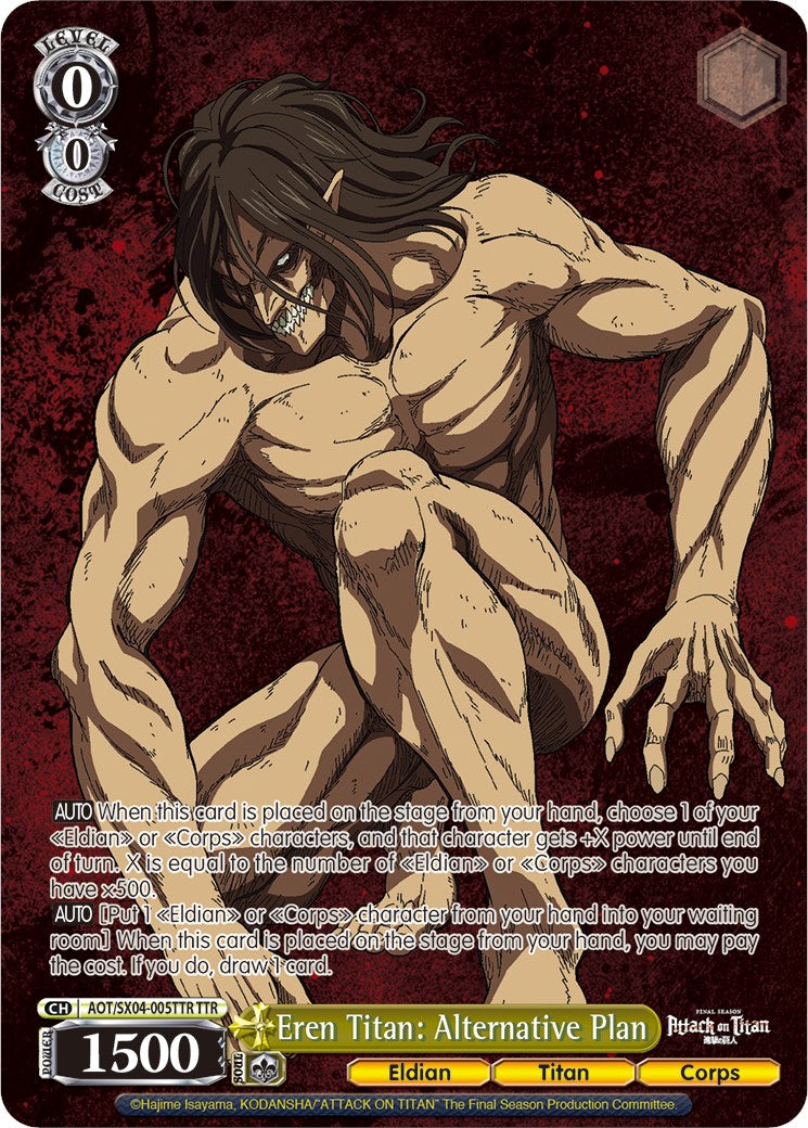 Eren Titan: Alternative Plan (Foil) [Attack On Titan: Final Season]
