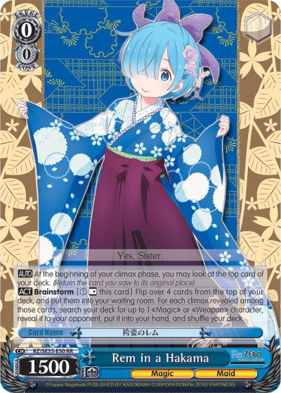 Rem in a Hakama (RZ/SE35-E50 RR) [Re:ZERO: The Frozen Bond]