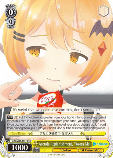 Acerola Replenishment, Yozora Mel (HOL/W91-E021S SR) [hololive production]