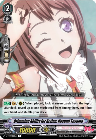 Brimming Ability for Action, Kasumi Toyama (Parallel Foil) (V-TB01/022EN) [BanG Dream! FILM LIVE]