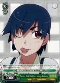 Former Basketball Ace, Suruga Kanbaru (BM/S15-E039 C) [BAKEMONOGATARI]