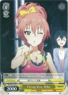 Flying Kiss, Mika (IMC/W41-E015 U) [The iDOLM@STER Cinderella Girls]