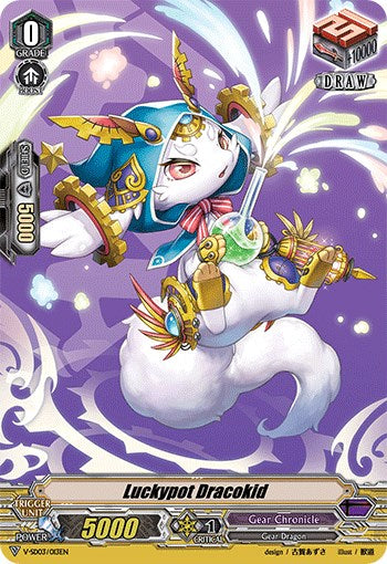 Luckypot Dracokid (V-SD03/013EN) [2020 Demo Deck 