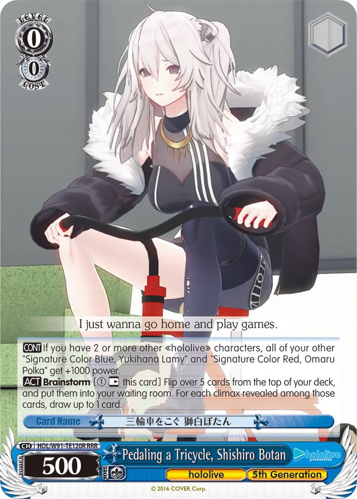 Pedaling a Tricycle, Shishiro Botan (HOL/W91-TE120R RRR) [hololive production]