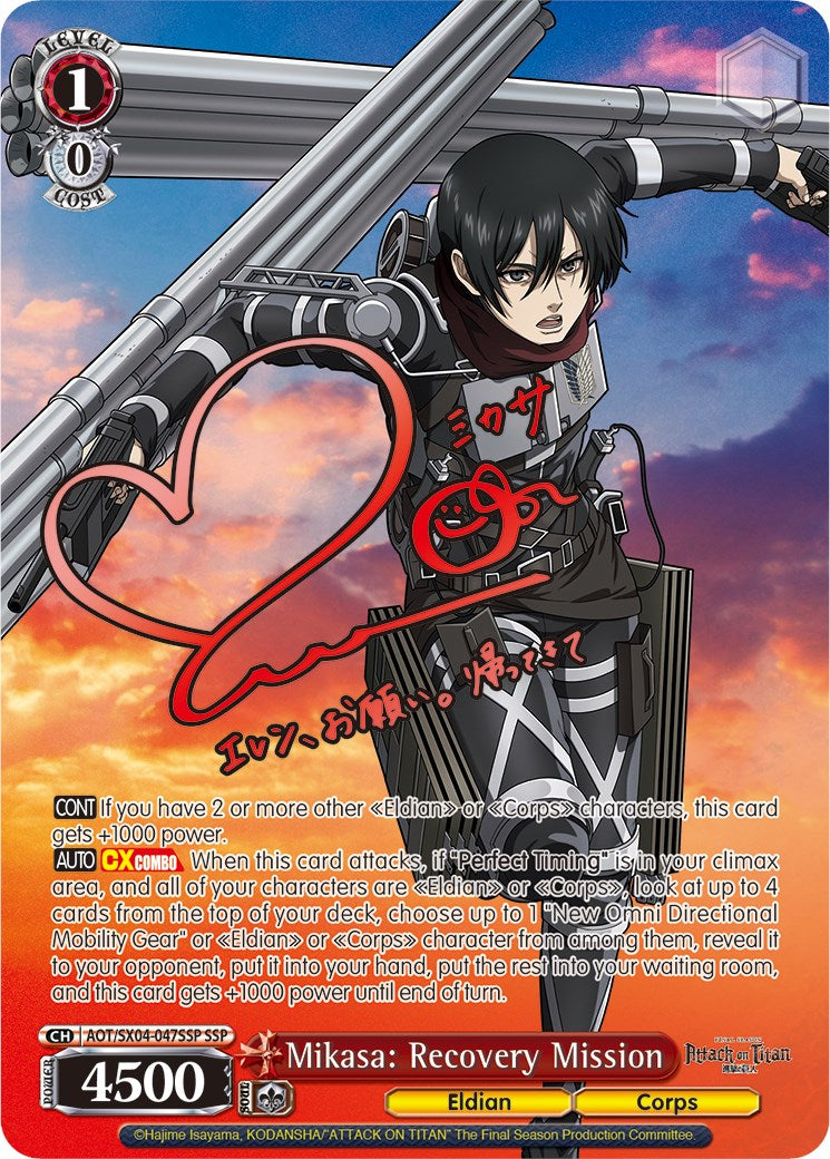 Mikasa: Recovery Mission (Foil) [Attack On Titan: Final Season]