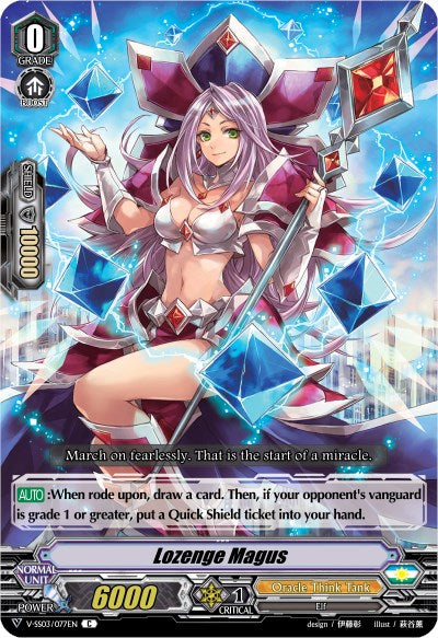 Lozenge Magus (V-SS03/077EN) [Festival Collection]