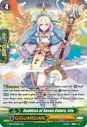 Goddess of Seven Colors, Iris (V-SS09/SP06EN) [Revival Selection]