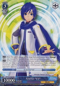 KAITO 