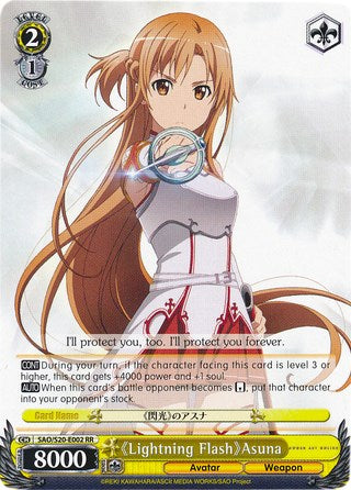 Lightning Flash Asuna (SAO/S20-E002 RR) [Sword Art Online]