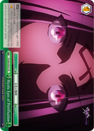 Mystic Eyes of Petrification (FS/S64-E053 CR) [Fate/Stay Night [Heaven's Feel]]