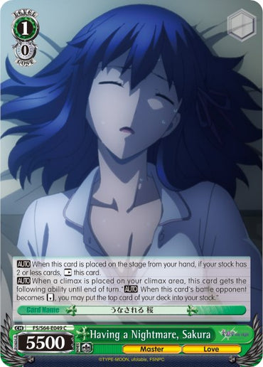 Having a Nightmare, Sakura (FS/S64-E049 C) [Fate/Stay Night [Heaven's Feel]]