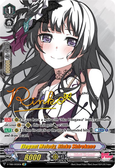 Elegant Melody, Rinko Shirokane (V-TB01/SP20EN) [BanG Dream! FILM LIVE]