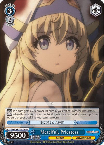 Merciful, Priestess (GBS/S63-TE20 TD) [Goblin Slayer]