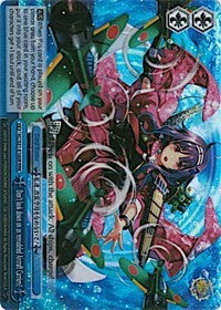 Don't look down on us remodeled Aircraft Carriers! (KC/S31-E100R RRR) [KanColle, 2nd Fleet]