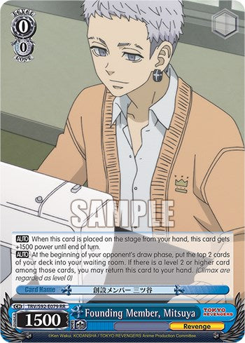 Founding Member, Mitsuya (TRV/S92-E079 RR) [Tokyo Revengers]