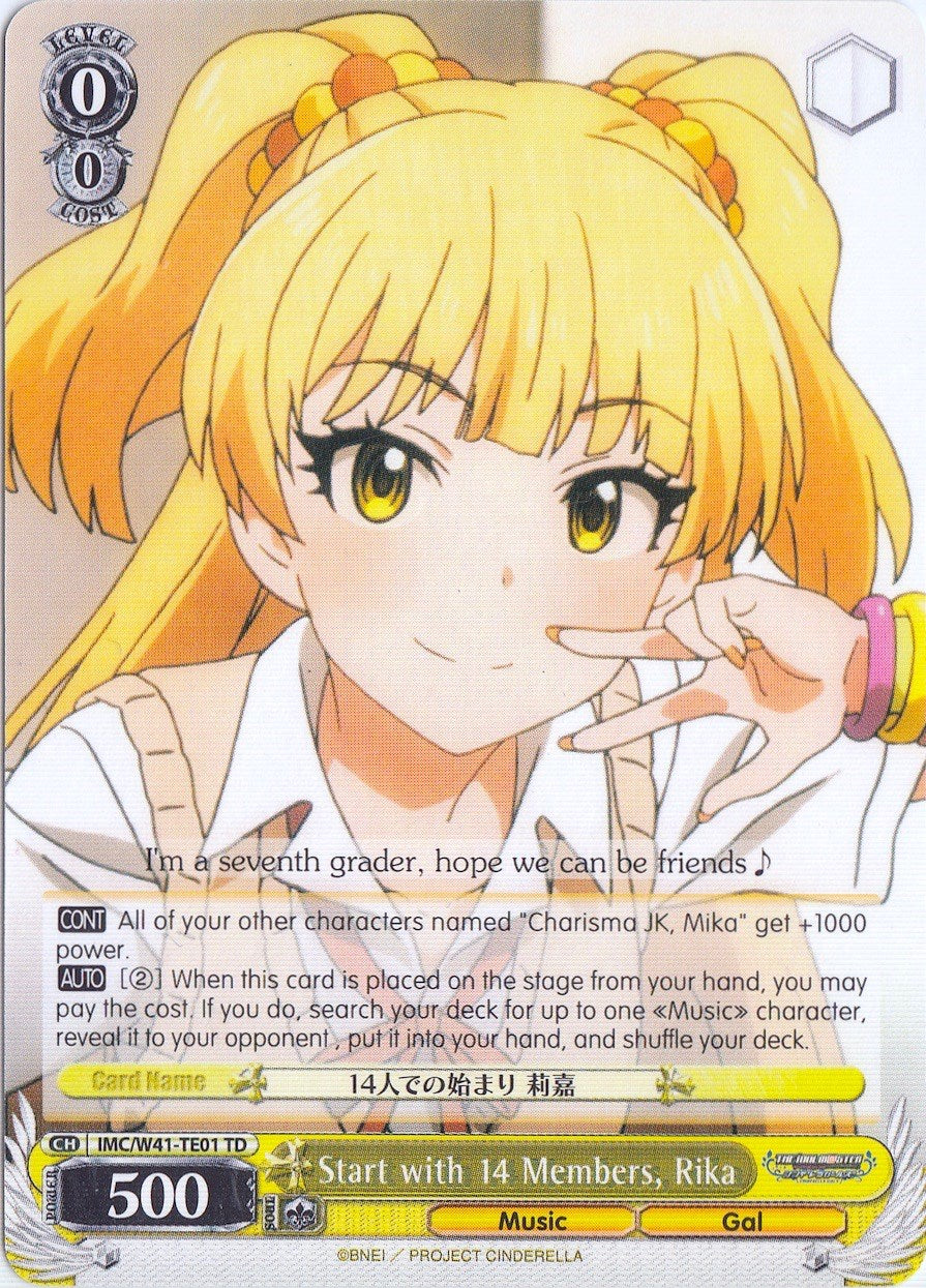 Start with 14 Members, Rika (IMC/W41-TE01 TD) [The iDOLM@STER Cinderella Girls]