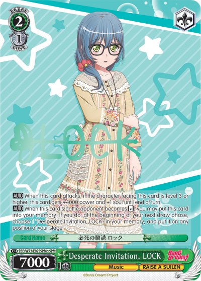 Desperate Invitation, LOCK (BD/W73-E025SPMb SPM) [BanG Dream! Vol.2]