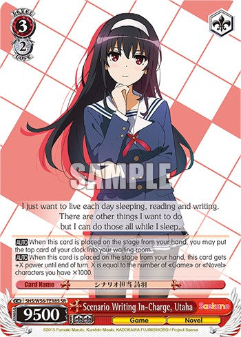 Scenario Writing In-Charge, Utaha [Saekano: How to Raise a Boring Girlfriend]