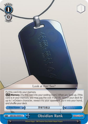 Obsidian Rank (GBS/S63-E094 U) [Goblin Slayer]