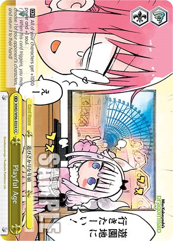 Playful Age [Miss Kobayashi's Dragon Maid]