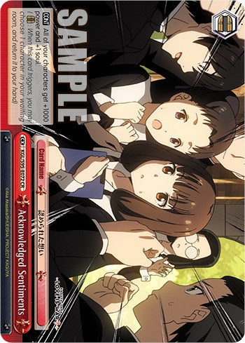 Acknowledged Sentiments [Kaguya-Sama: Love is War?]