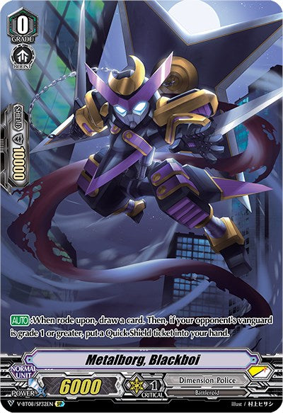 Metalborg, Blackboi (V-BT08/SP32EN SP) [Silverdust Blaze]