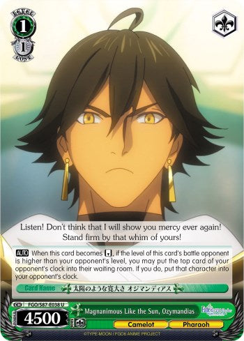 Magnanimous Like the Sun, Ozymandias (FGO/S87-E038 U) [Fate/Grand Order THE MOVIE Divine Realm of the Round Table: Camelot]