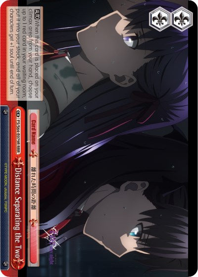 Distance Separating the Two (FS/S64-E079R RRR) [Fate/Stay Night [Heaven's Feel]]