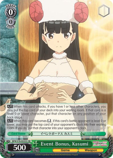Event Bonus, Kasumi (BFR/S78-E033S SR) [BOFURI: I Don't Want to Get Hurt, so I'll Max Out My Defense]