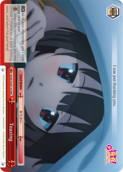 Teasing (KS/W76-E071R RRR) [KonoSuba The Movie: Legend of Crimson]