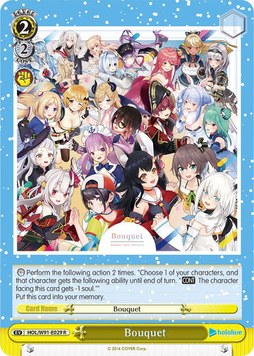 Bouquet (HOL/W91-E029 R) [hololive production]