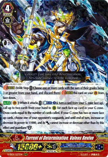 Torrent of Determination, Valeos Revive (V-SS01/027EN) [Premium Collection 2019]