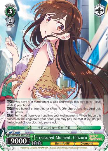 Treasured Moment, Chizuru (KNK/W86-E021S SR) [Rent-A-Girlfriend]